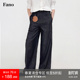 春 女2026新款 范洛Fano 高腰错位分割线斜插袋直筒原色拖地牛仔裤