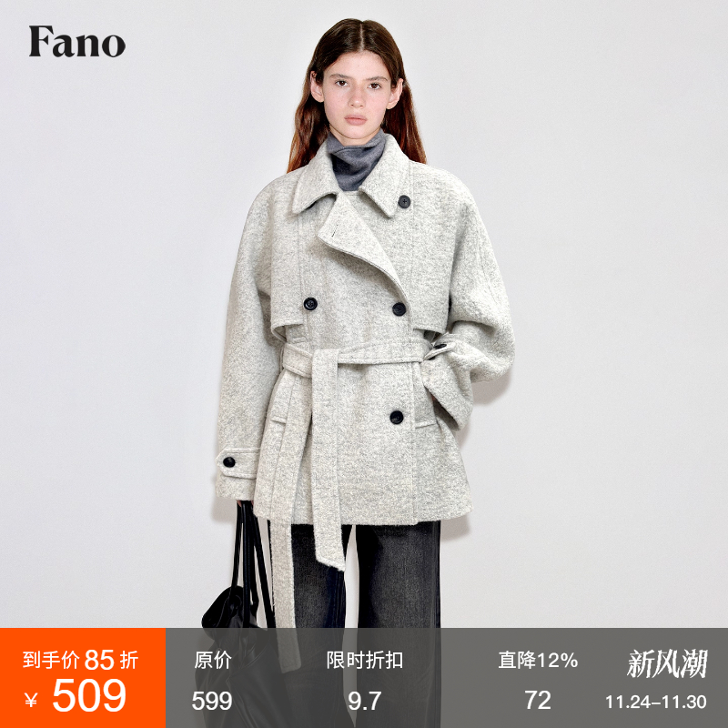 范洛松弛高定双排扣毛呢外套女