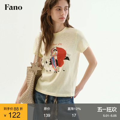 范洛Fano 复古风短袖T恤女2026夏季新款半袖休闲印花通勤上衣