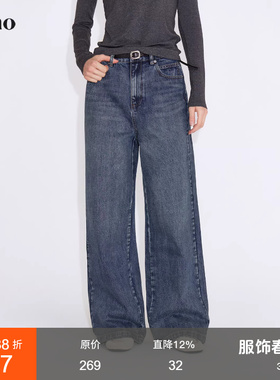 范洛Fano 拉腿神器小直筒版型复古感水洗色直筒牛仔裤女2025冬季