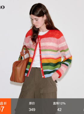 范洛Fano 小众彩虹撞色条纹圆领羊毛针织开衫上衣女2026春季新款