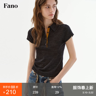 范洛Fano 100绵羊毛撞色polo领短袖针织衫2026春季老钱风显瘦上衣