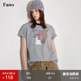 范洛Fano 趣味领口撞色拼接蜡笔帽子小狗宽松休闲印花t恤女上衣夏