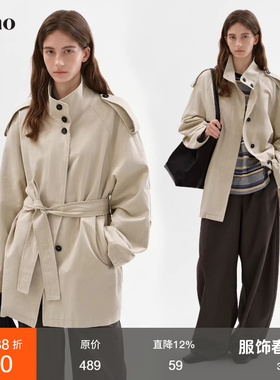 范洛Fano 水洗棉简约外套2026春季松弛感微廓形立领系带短款风衣