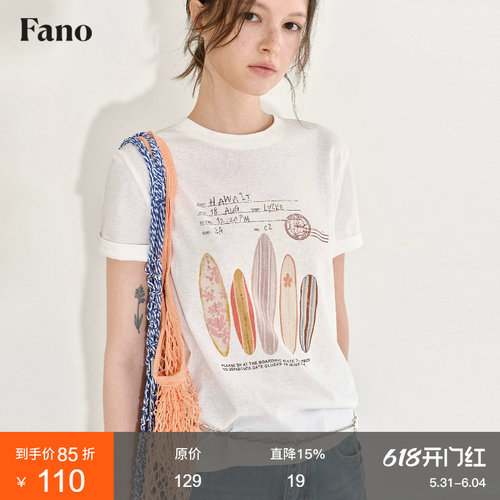 范洛Fano 复古松弛休闲感T恤女2026夏季新款圆领落肩印花短袖上衣