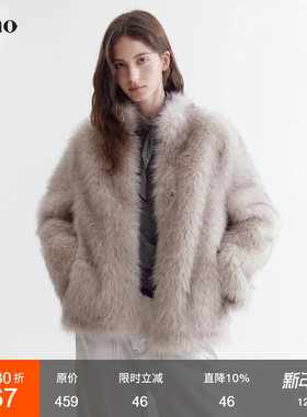 范洛Fano 治愈休闲立领环保皮草皮毛一体短款皮草外套女2025冬季