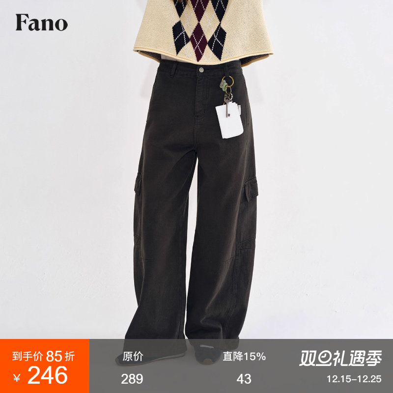 范洛现代工装风建筑轮廓感休闲裤