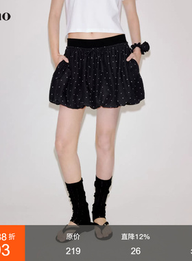 范洛Fano 独特爱心波点花苞廓形螺纹拼接短款半身裙女薄款2026夏