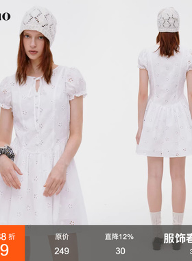 范洛Fano 法式修身镂空绣花面料白色茶歇连衣裙女夏小个子高级感