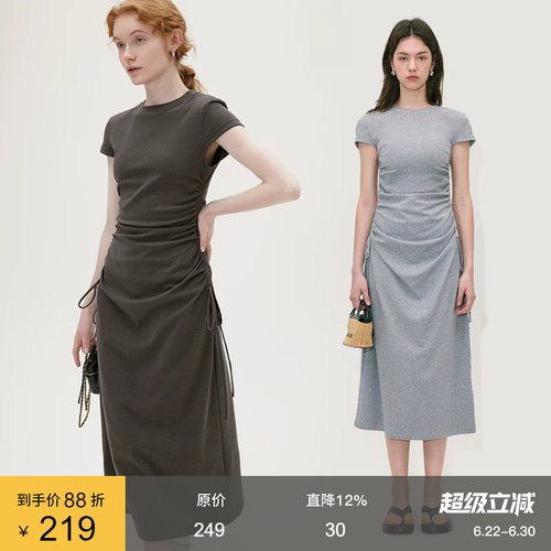 范洛法式设计抽绳显瘦T恤连衣裙