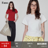 t恤女上衣夏季 范洛Fano 型小飞袖 短袖 基础百搭过肩袖 设计超正版