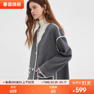 范洛2023冬季新款撞色贝壳绣双面呢外套女50羊毛质感围巾大衣外套