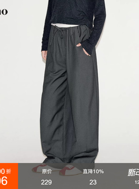 范洛Fano 自由感随性松弛褶裥廓形无腰头弯刀灰色垂感西装裤女春