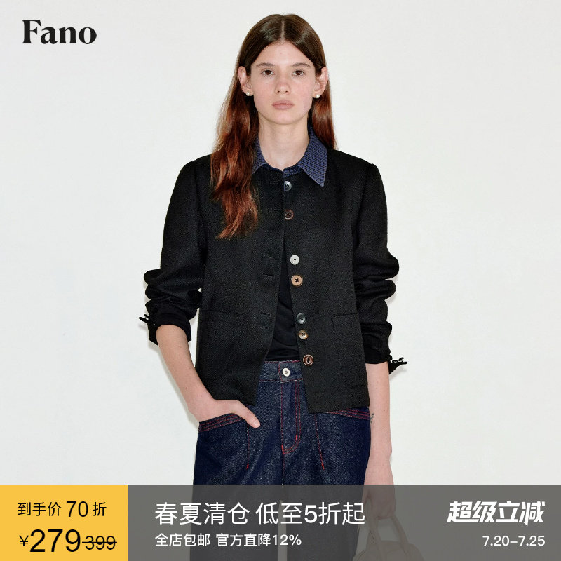 范洛Fano 独特异型扣可拆卸衬衫领假两件拼格小香短外套女上衣春