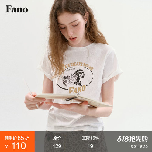 范洛Fano 夏日清爽感宽松撞色T恤女2026新款复古印花圆领短袖上衣