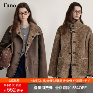范洛Fano 复古麂皮正反两穿皮毛一体外套2026冬季设计感短大衣女