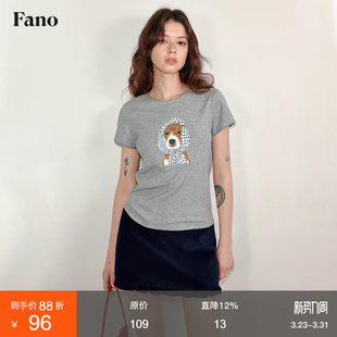 半袖 范洛Fano t恤女2026新款 俏皮感波点围巾小狗印花短袖 上衣 夏季