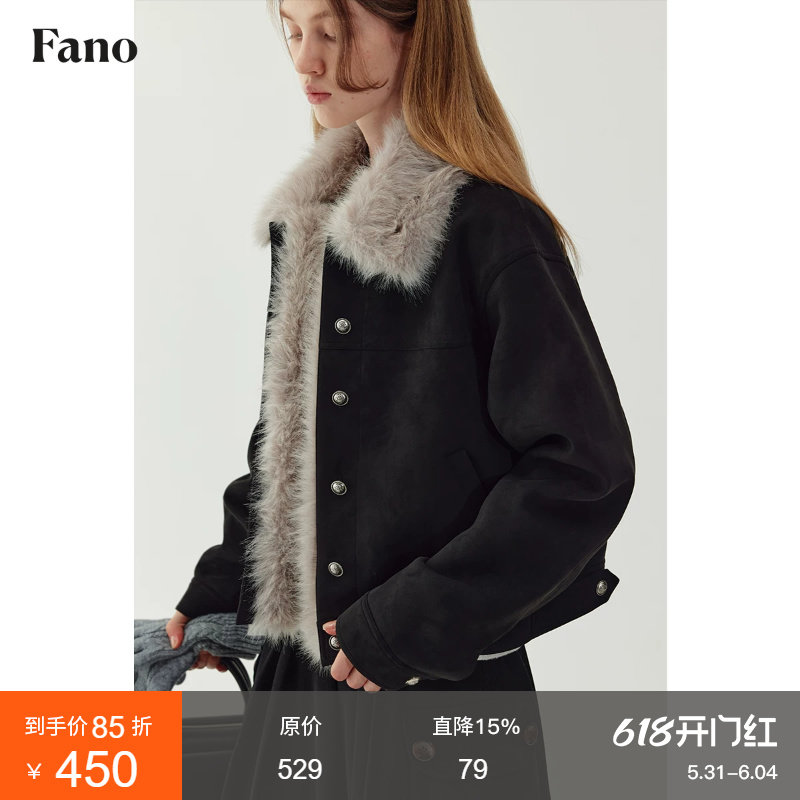 范洛Fano 复古加厚麂皮短外套2025冬季设计可拆卸毛领棉服夹克女