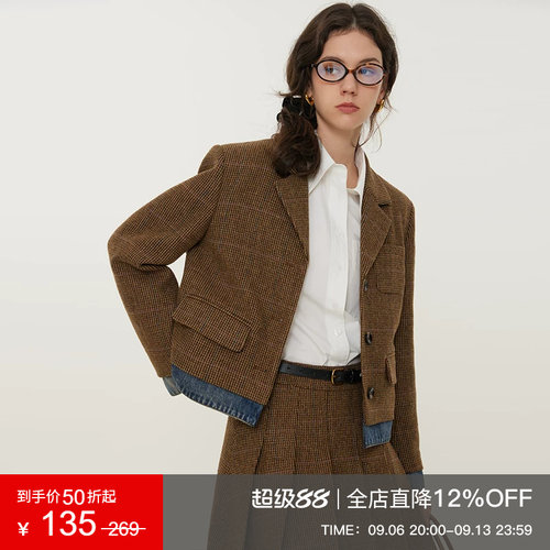 范洛50羊毛牛仔拼接外套半裙套装