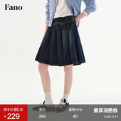 复古丹宁风牛仔百褶裙女2026春撞色明线水洗侧拉链半裙 范洛Fano