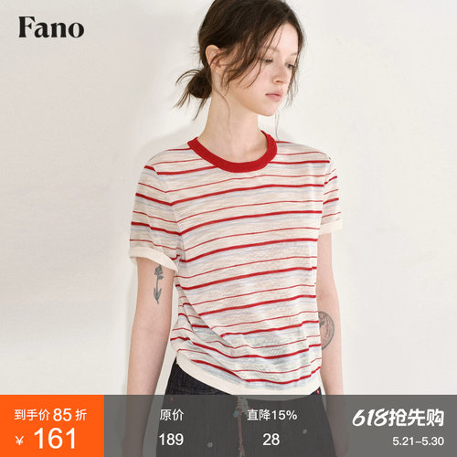 范洛Fano 复古元气感撞色条纹T恤女2026夏季新款圆领短袖针织上衣