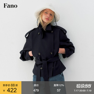 范洛Fano 复古简约翻领短风衣女2026夏季新款双排扣收腰显瘦外套