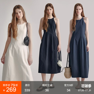 連衣裙女2025夏新款 圓領(lǐng)收腰a字肌理感吊帶背心裙子 無袖 范洛法式