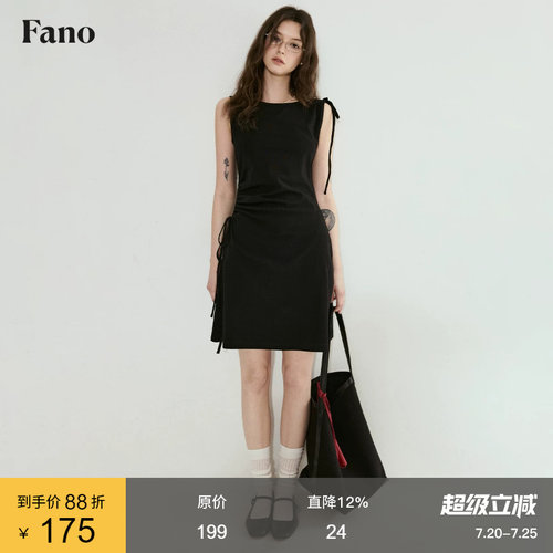 范洛百搭显瘦不对称抽绳连衣裙