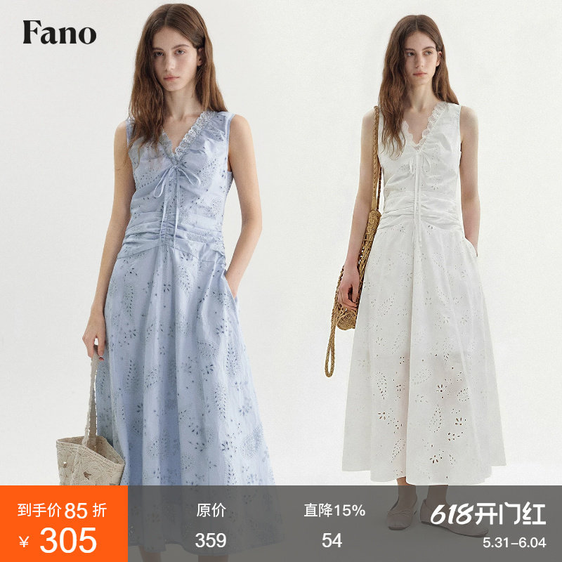 范洛Fano 法式慵懒感镂空印花连衣裙女2026夏季新款收腰无袖长裙
