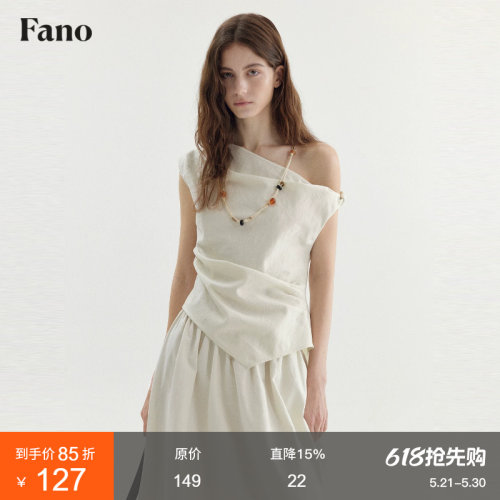 范洛Fano 松弛简约度假感白色T恤女2026夏季新款无袖斜肩扭结上衣