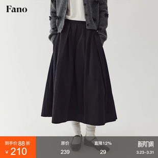 高腰黑色半身长裙 新款 范洛Fano 芭蕾学院风叠褶A字伞裙女2026春季