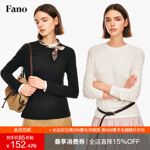 范洛Fano 山羊绒桑蚕丝混纺圆领T恤女2026冬季新款套头长袖打底衫