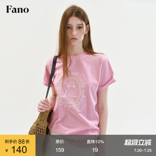 范洛Fano 100棉宽松简约短袖T恤女2026夏季新款小猫印花粉色上衣