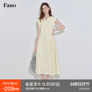 范洛Fano 精简主风日常百搭弧线分割线小V领连衣裙夏女2026新款