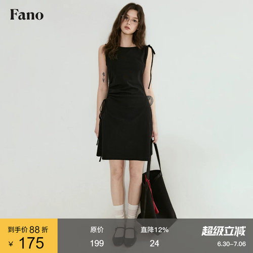 范洛百搭显瘦不对称抽绳连衣裙