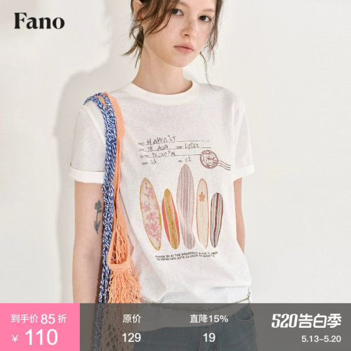 范洛Fano 复古松弛休闲感T恤女2026夏季新款圆领落肩印花短袖上衣