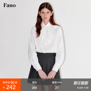 女上衣春季 范洛Fano 文艺复古浪漫古典重磅浮雕花边垂坠落肩衬衫