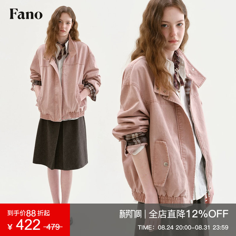 范洛Fano 100棉格纹拼接外套女2026秋季新款宽松复古短款休闲上衣