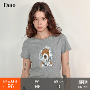 t恤女2026新款 俏皮感波点围巾小狗印花花边短袖 上衣 夏季 范洛Fano