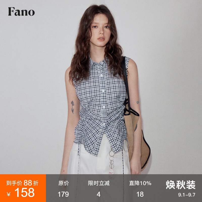 范洛Fano 设计感两侧抽褶无袖格纹上衣女2025夏季新款翻领短款T恤