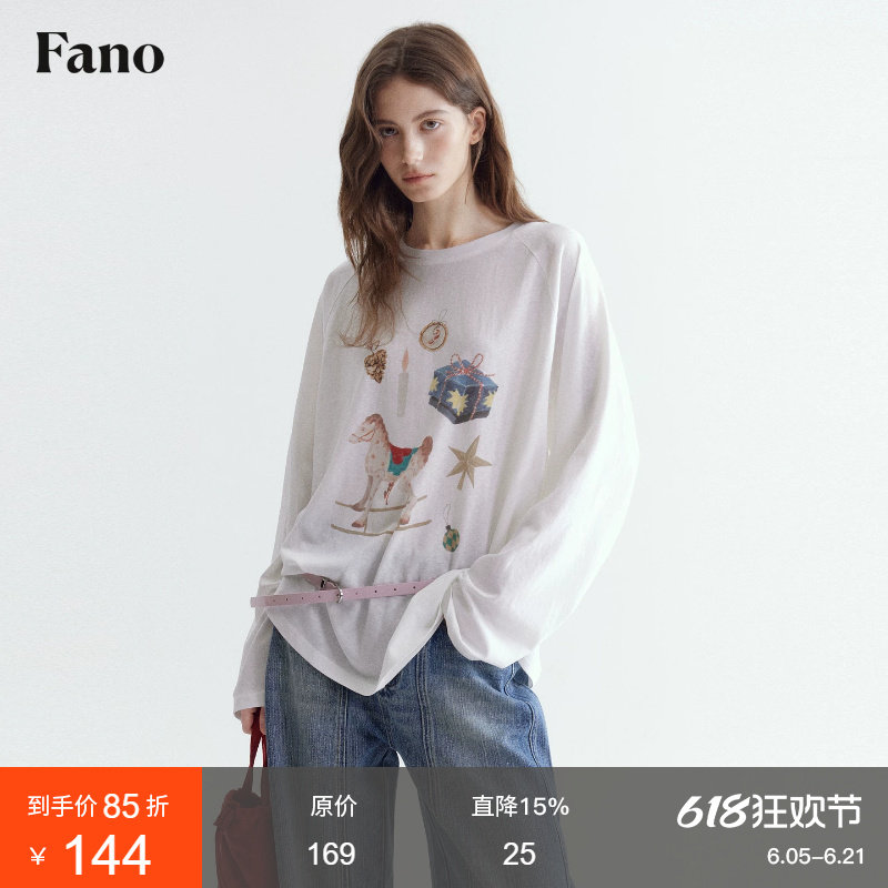 范洛Fano 莱赛尔棉T恤女春季新款松弛慵懒感小马印花宽松圆领上衣