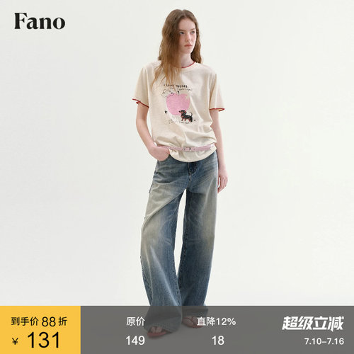 范洛Fano 100棉松弛感撞色绣花T恤女2026秋新款印花短袖圆领上衣