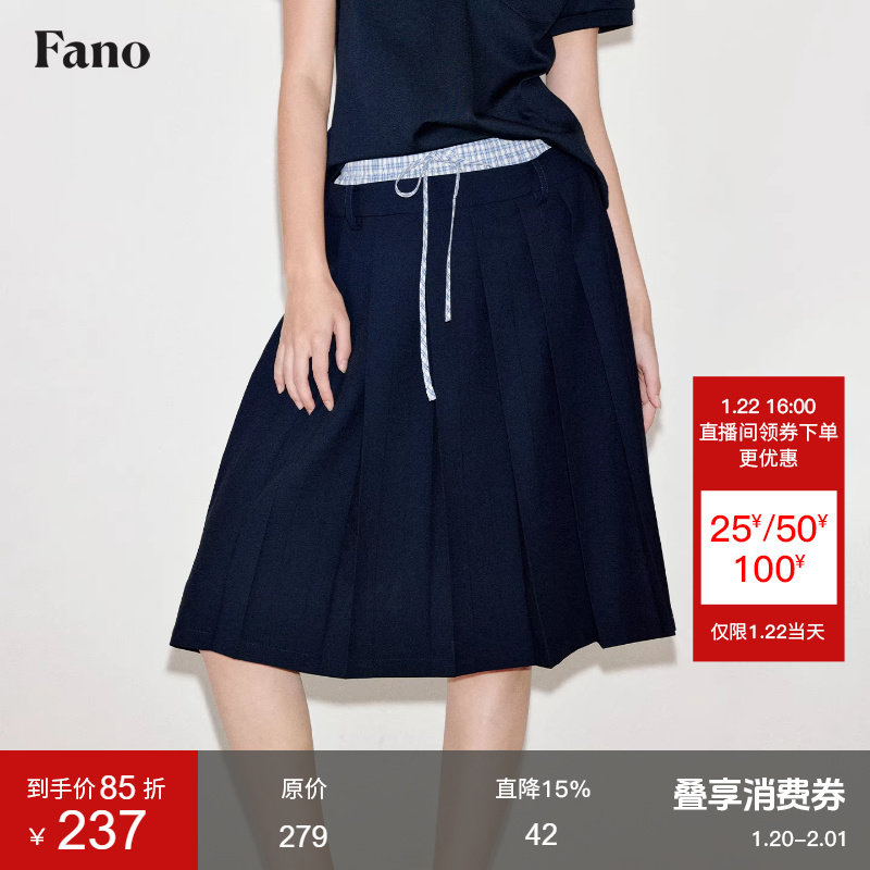范洛Fano 复古学院感双腰头撞格休闲百褶半身裙女夏薄款2025新款,女装/女士精品,半身裙,淘宝优惠券,粉丝福利购,淘宝优惠卷