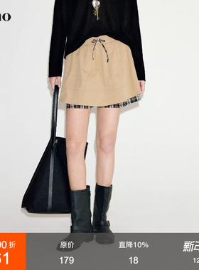 范洛Fano 少女感伞摆内衬撞色格纹裤裙短款半身裙女2026春季新款