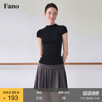 范洛Fano 100天丝半高领黑色T恤女2026夏季新款针织修身短袖上衣