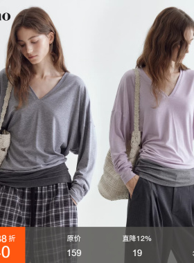 范洛Fano 春新款天丝宽松v领拼接撞色不对称长袖t恤女设计感上衣