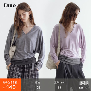范洛Fano 春新款天丝宽松v领拼接撞色不对称长袖t恤女设计感上衣