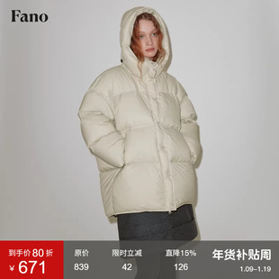 范洛Fano三星安心90绒三防连帽羽绒服女冬十级抗冻高蓬面包服外套