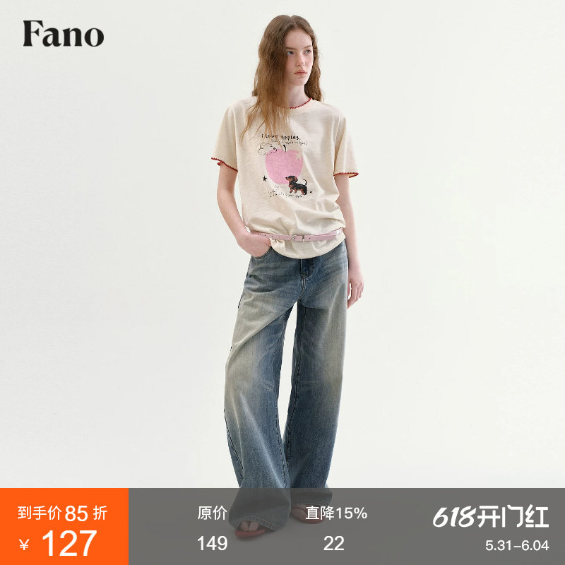范洛Fano 100棉松弛感撞色绣花T恤女2026春新款印花短袖圆领上衣
