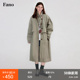 范洛Fano 风衣外套女春 自然灰绿层次感活页撞色线松弛感棉质长款